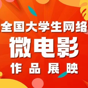 成为自己的光！看草根菜鸟逆袭王者的励志校园故事