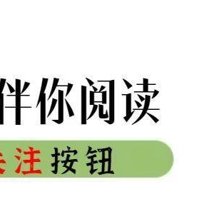 28岁女教师多次与17岁男生开房，家长发现孩子越来越瘦，怒报警