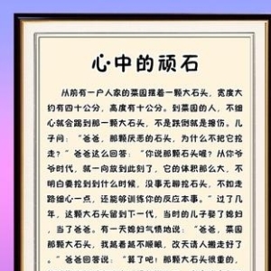 励志感人小故事：三个让人动容的故事准备好纸巾吧！