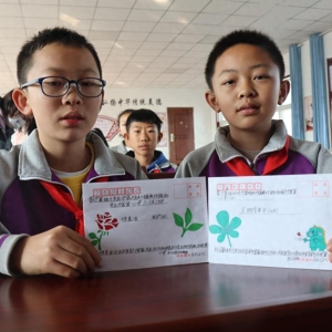 两颗小石榴籽的“碰撞”！宁夏新疆两地小学生千里寄信叙友谊