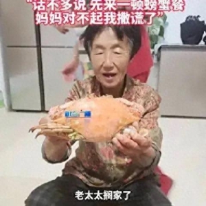 母子重逢：被儿子感动到流泪的故事