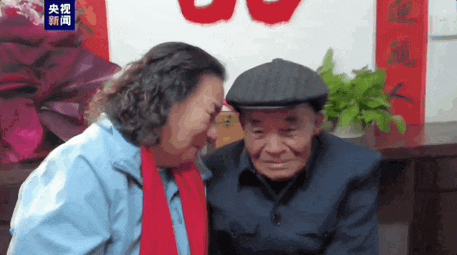 感人故事！内蒙古警方成功帮助“国家的孩子”韩爱荣找到亲生父亲