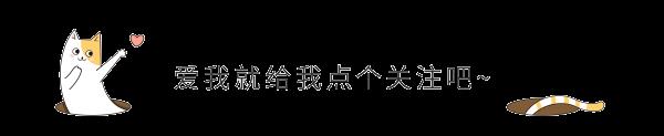 非常经典的爱情语录，有你喜欢的嘛