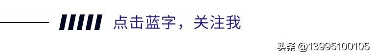 为人处世，掌握这17条人生哲理，从此不撞南墙早回头！