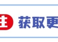 人过50才明白，兄弟姐妹有这4种情况，说明情谊走到了尽头