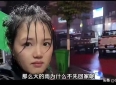 下雨天的奇迹:她与孩子的感人故事