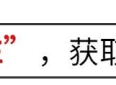 读《人民日报【夜读】这一年，别忘了谢谢自己》有感